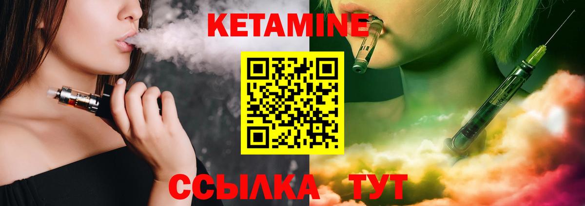 МАРИХУАНА  Вход с VPN  Краснокаменск  Как найти закладки?  Меф  Меф кристаллы  Гашиш 