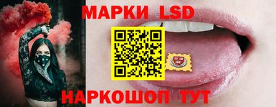 мефедрон мука Кандалакша
