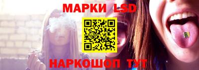 а пвп мука Канаш