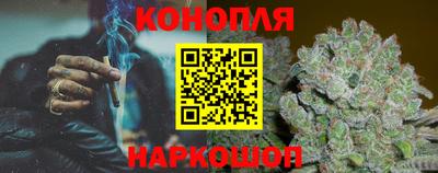 мефедрон мука Кандалакша