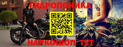 мефедрон мука Кандалакша