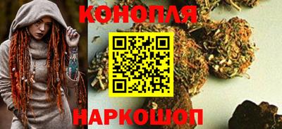 а пвп мука Канаш