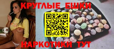 а пвп мука Канаш