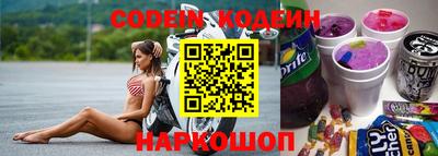мефедрон мука Кандалакша