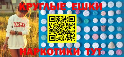 а пвп мука Канаш