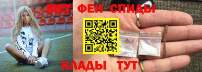 а пвп мука Канаш