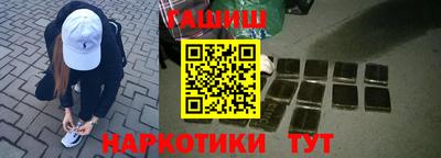 мефедрон мука Кандалакша