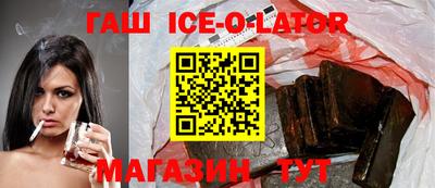 мефедрон мука Кандалакша
