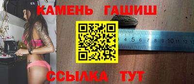 мефедрон мука Кандалакша