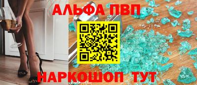 мефедрон мука Кандалакша