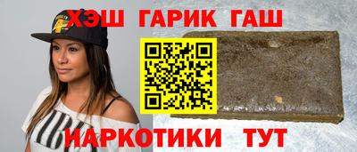 мефедрон мука Кандалакша